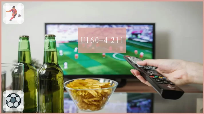 U160-4 211