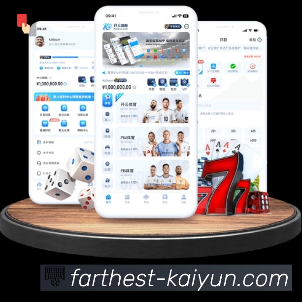 我们的使命与愿景